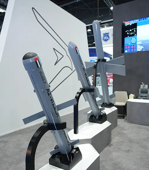 alheda-missile-about