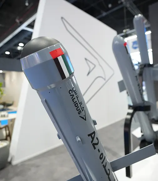 alheda-missile-about1